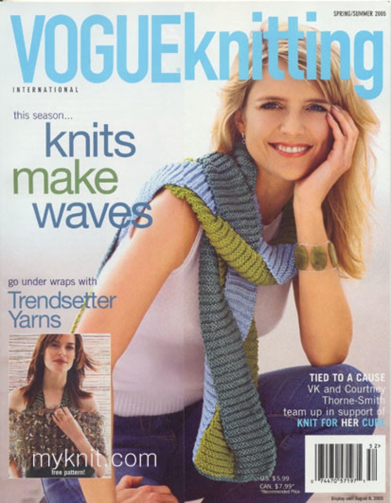 Vogue Knitting 2005 SpringSummer(1)