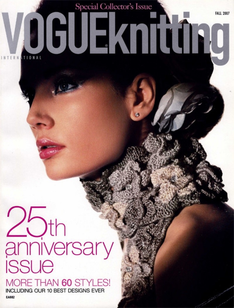 Vogue Knitting 2007 Fall (3)