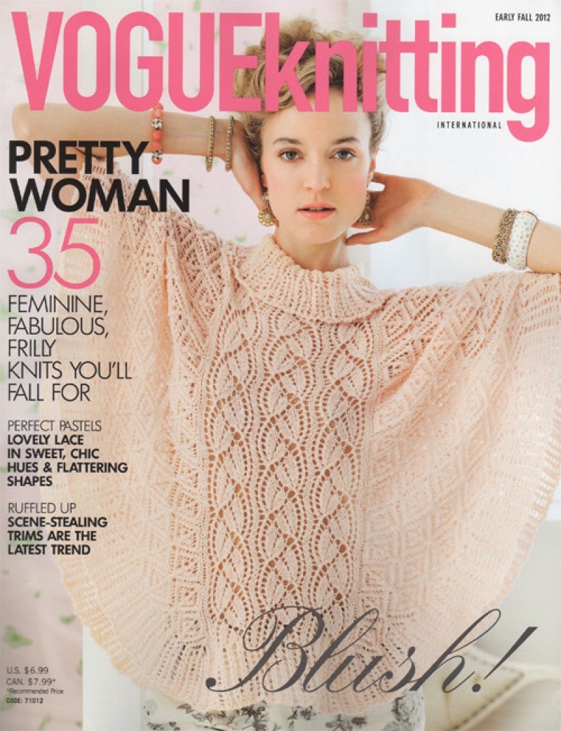 Vogue Knitting Early Fall 2012 (1)